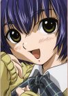 Minamito, Yui