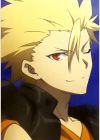 Gilgamesh