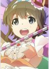 Hayashida, Airi