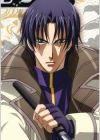 Shinomori, Aoshi