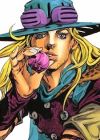 Zeppeli, Gyro