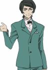 Oguri, Mushitarou