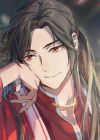 Hua, Cheng