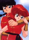 Saotome, Ranma
