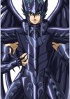 Bennu, Kagaho