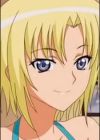 Ijuin, Marie