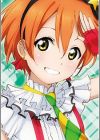 Hoshizora, Rin