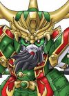 Gundam, Kan-u