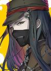 Shinguuji, Korekiyo