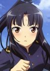 Hattori, Shizuka
