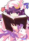 Knowledge, Patchouli
