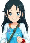 Nanjou, Hikaru