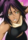 Shihouin, Yoruichi
