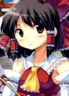 Hakurei, Reimu