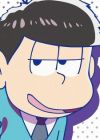 Matsuno, Ichimatsu