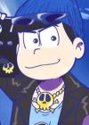 Matsuno, Karamatsu
