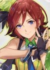 Buccaneer, Kaname