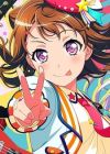 Toyama, Kasumi