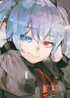 Yonebayashi, Saiko