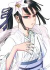 Jing Ke