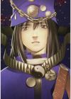 Boogiepop