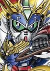 Gundam, Chou-un