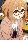 Kuriyama, Mirai