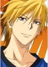 Kise, Ryouta