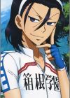 Toudou, Jinpachi