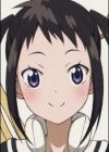 Harudori, Tsugumi