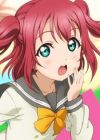 Kurosawa, Ruby