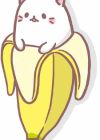 Bananya