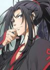 Wei, Wuxian