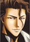 Aizen, Sousuke