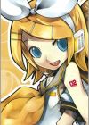 Kagamine, Rin