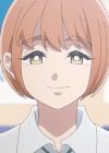 Sometani, Nami