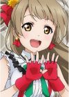 Minami, Kotori
