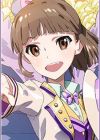Hisami, Nanami