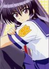 Yashi, Nagomi