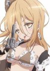 Yamamoto, Naoko