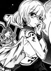 Kishin, Sagume