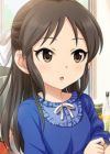 Tachibana, Arisu