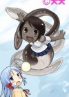 Kabayagi, Una