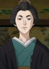 Tokugawa, Yoshimune