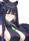 Sunohara, Shun