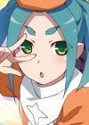 Ononoki, Yotsugi