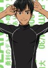 Chulanont, Phichit
