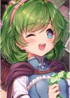 Nino