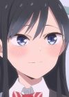 Nanakura, Rin