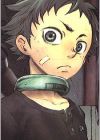 Igarashi, Ganta